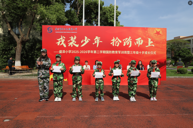QQ_1777257624102.png