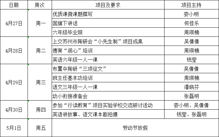 d5639641-d472-4ad7-bb61-5a0ac7d43e48.png