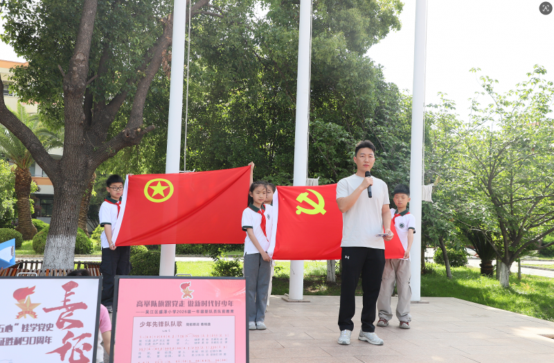 QQ_1779070109459.png