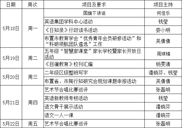 d4a25bc6-981b-4c4b-bd55-056061e25bea.png