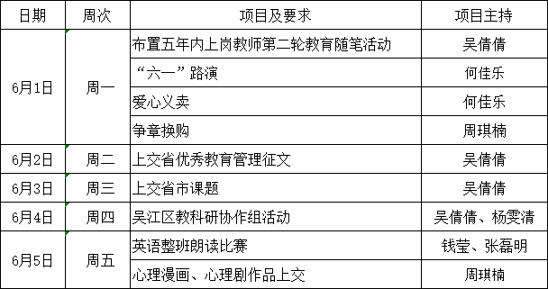f7f3538e-c356-42fd-b559-ffebacd47cca.png