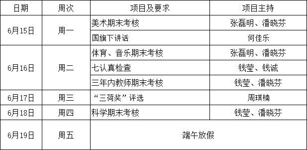 92227e08-cd52-43b6-9a23-534dd42f1c2b.png