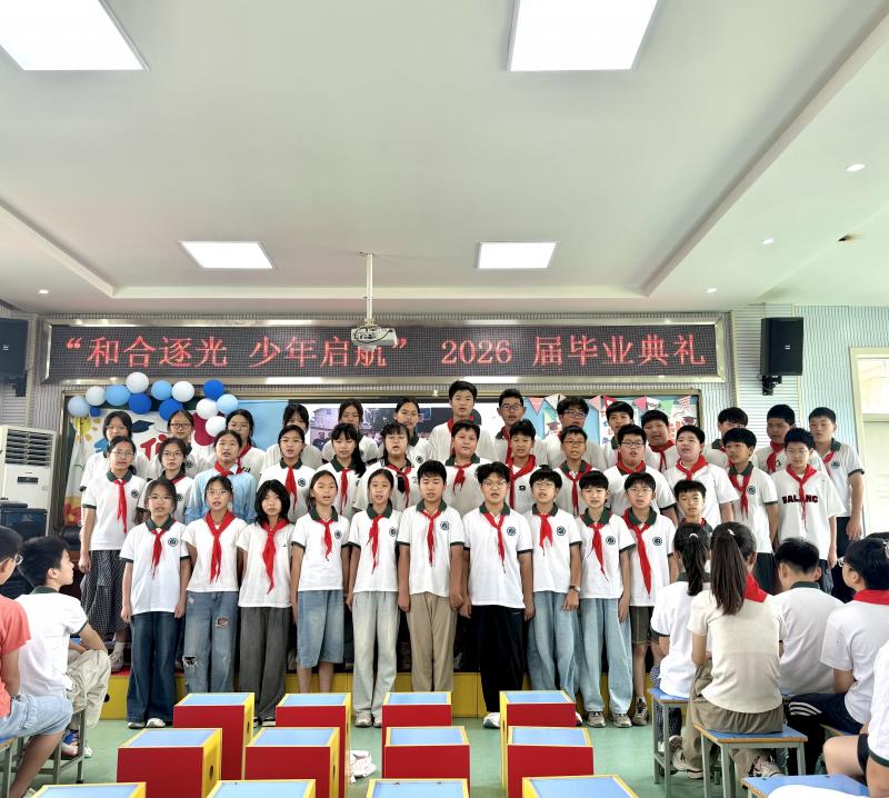 97A066C8F49C743B8D505780DC960F49.jpg