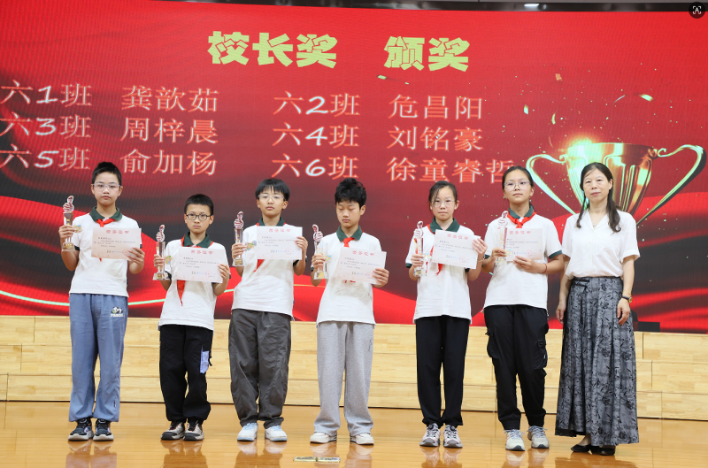 QQ_1782720574109.png