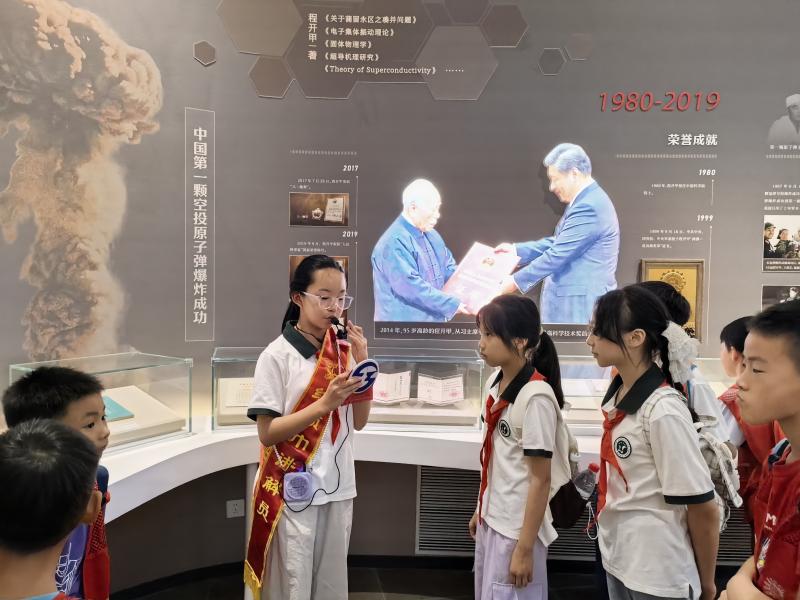 微信图片_20260724093524.jpg