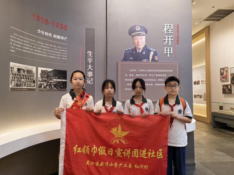 微信图片_20260724093541.jpg