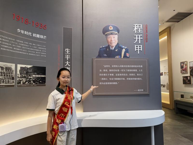 微信图片_20260724093536.jpg