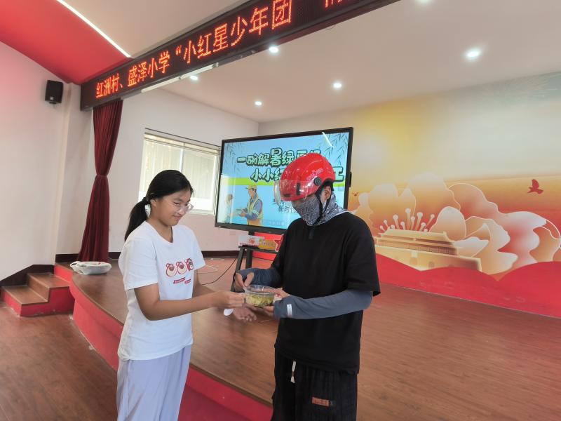 微信图片_20260724101259.jpg