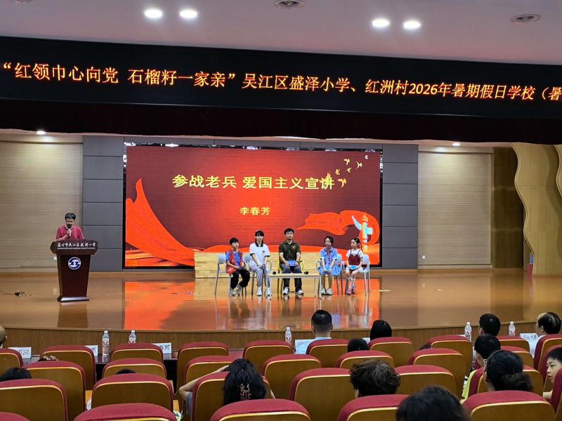 微信图片_20260731102513.jpg