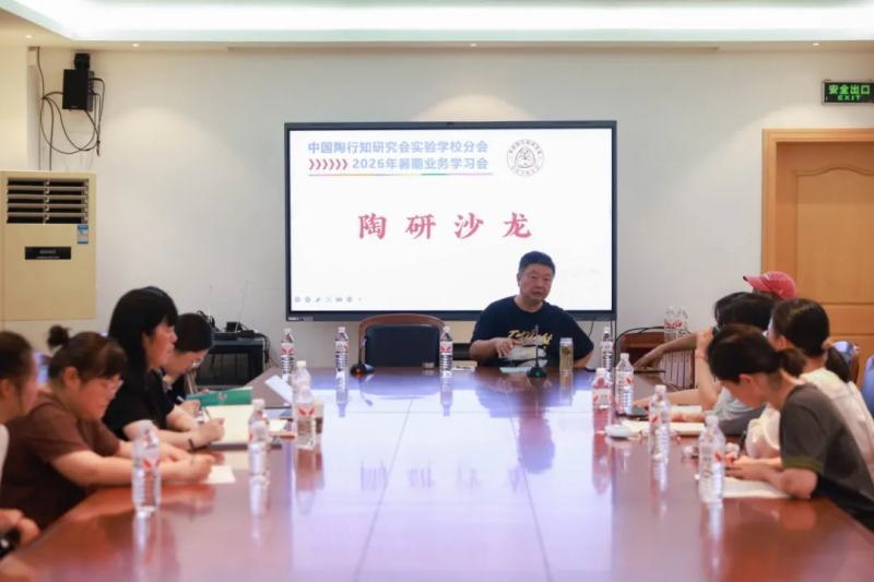图片20.png
