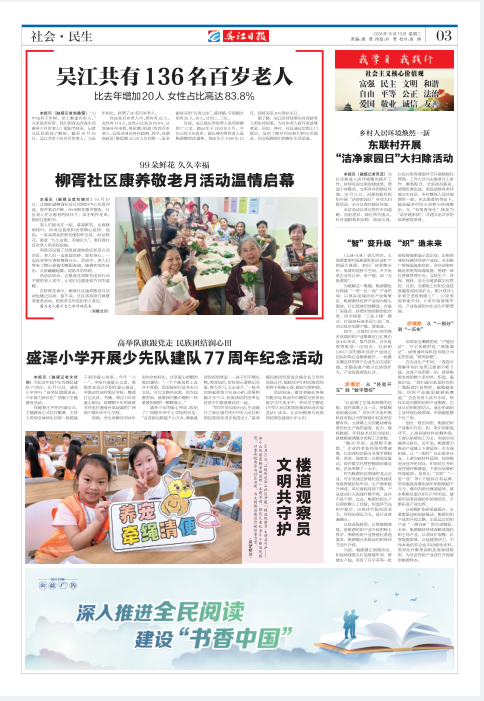 3FF177D87C2ABC10DD0DF6EFBD58CA56.png